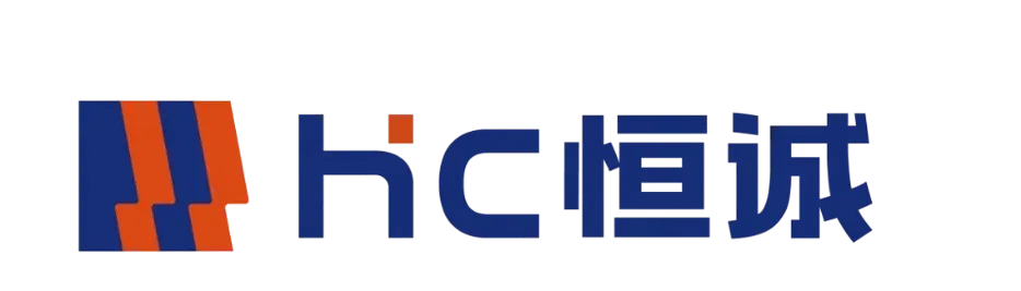 恒诚商务 HC Business